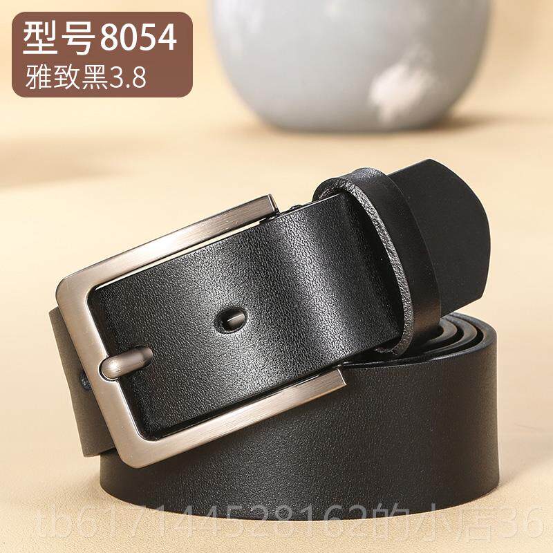 正品加腰带男胖大码皮带男真皮纯牛纯裤带牛皮仔肥佬潮超长长160c