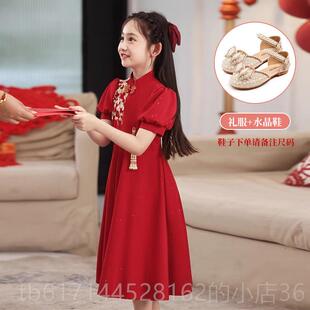 正品儿童新中式服装女孩公主服装红小孩主持人服装色风t古台表演