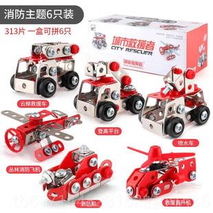 拆童卸男孩36益岁智套装 正品 工程车可装 拼玩具拆装 儿拧螺丝钉组装