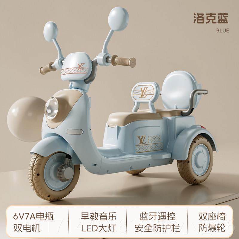 正品新款儿童动托车亲子三轮电男女孩宝宝车小孩可坐大人摩双人玩,玩具/童车/益智/积木/模型,儿童电动车,淘宝优惠券,粉丝福利购,淘宝优惠卷