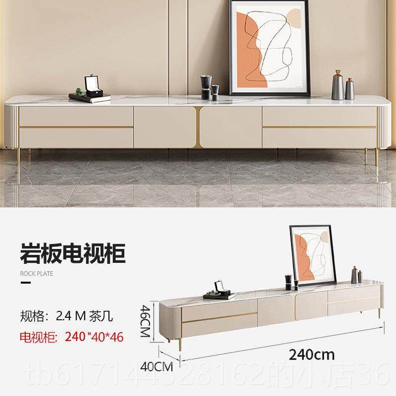 正品布雷用尔板茶电几视柜岩客厅组合现代简约轻奢家奶油风茶几地