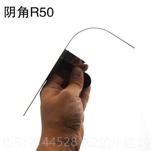 正品刀不锈钢阴阳角抹灰圆弧工具泥抹板楼地中海内外梯圆角做弧度,五金/工具,抹泥刀,淘宝优惠券,粉丝福利购,淘宝优惠卷