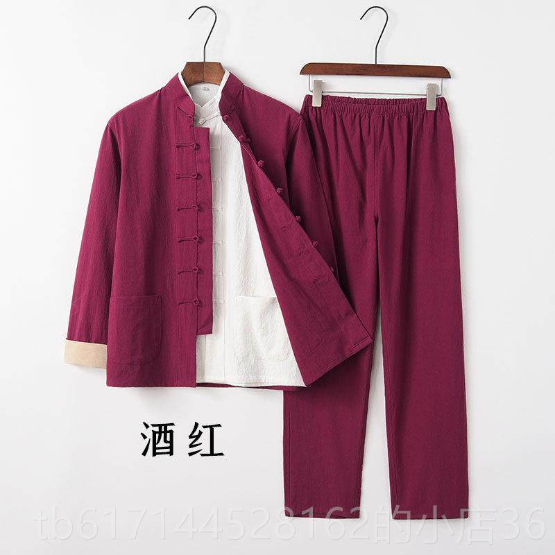 正品中式棉覆唐装男套装禅中老年古中国风麻春秋外套休闲 汉服盘,男装,唐装,淘宝优惠券,粉丝福利购,淘宝优惠卷