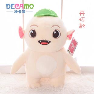 正品孩正胡巴公仔版捉妖记卡通毛绒玩具萌小巴玩偶布娃娃女儿童抱