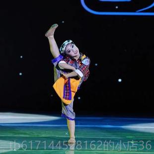 正品儿舞蹈报童晨曦演出服装童李杯女子独舞报童晨曦桃表报演服卖