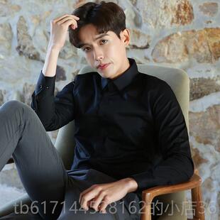 正品白衫色婚衬衫男长袖修身职业工作服正装男士衬商务工装寸结伴