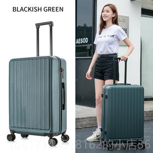 正品行李箱男超大容量3学2寸生拉万杆箱向轮女30行大号旅密码皮箱
