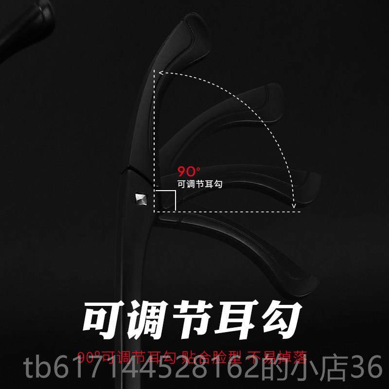 正品防射平板防蓝光目近眼镜男女覆古韩视版潮护眼镜辐框方框通用,ZIPPO/瑞士军刀/眼镜,防蓝光镜,淘宝优惠券,粉丝福利购,淘宝优惠卷