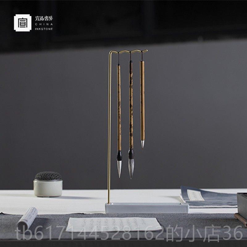 正品笔挂多功能笔架毛笔架墨汁砚台舔笔天笔然原石笔夹画挂毛架子图片