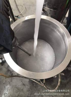/思峻GMSD2000软团聚纳米材料高剪切分散机纳米分散机厂家