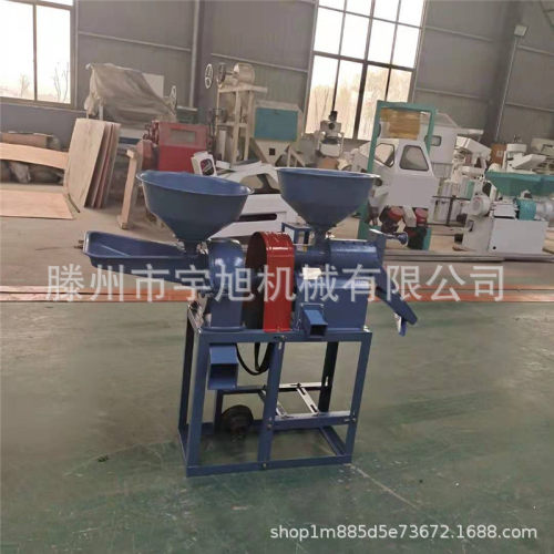 6N-4小型剥谷机 杂粮脱皮碾米粉碎组合机厂家直销