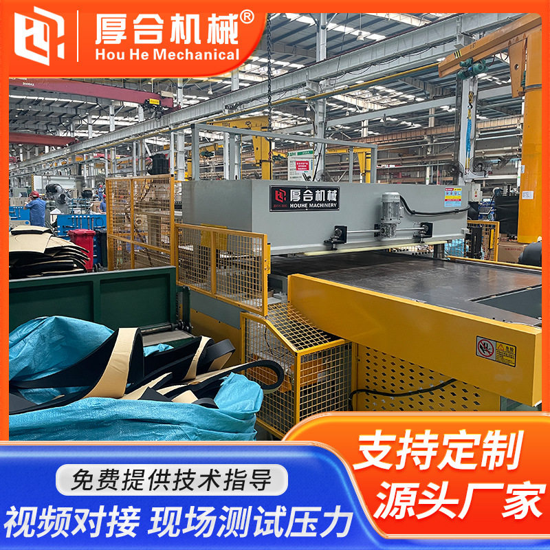 送料裁断机+20把自动刀库皮革布料模切机珍珠棉四柱送料液压裁剪
