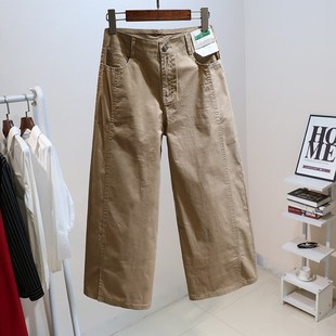 高腰弹力牛仔阔腿开叉七8分裤女春夏新款宽松百搭薄款休闲直筒裤