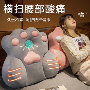 卡通床头靠垫沙发大靠背软包办公室护腰靠枕座椅腰靠垫榻榻米腰枕