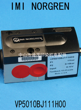 IMI NOTGREN VP5010BJ111H00