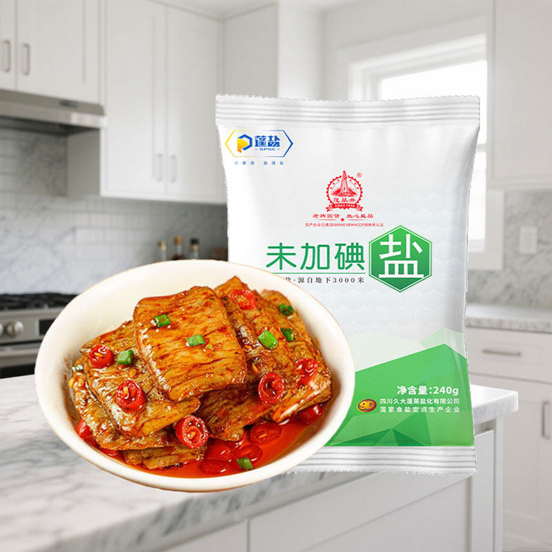 手撕素肉零食休闲食品小吃家用食盐组合无抗结剂盐深井矿盐C