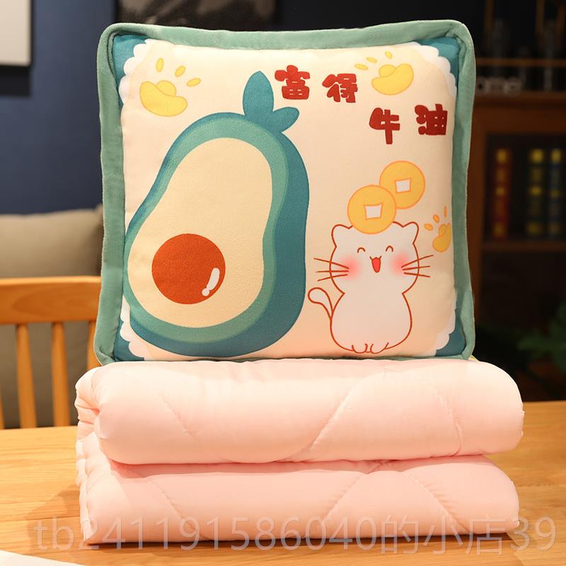 高档用抱枕被子两午加厚休办公室午睡毯抱枕车用枕头二一合折叠被