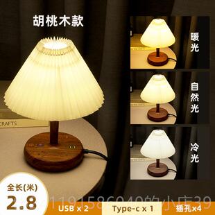 高档复头古卧装饰小夜灯多功能s插座带台灯室床灯可调节亮度北欧i