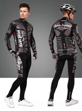 高档采购产品Ac自acia自行车男子和女子自行车女服装装套，男子和