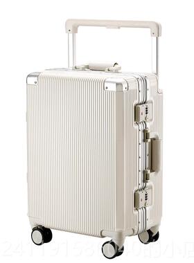 高档sushimu颜款2025新铝框高值纯PC行李箱2机0寸登箱24寸拉杆箱