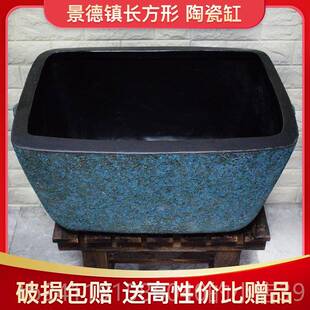 高档厅方形鱼缸陶缸金鱼缸长锦鲤缸乌龟缸客阳台庭院大缸瓷摆件流
