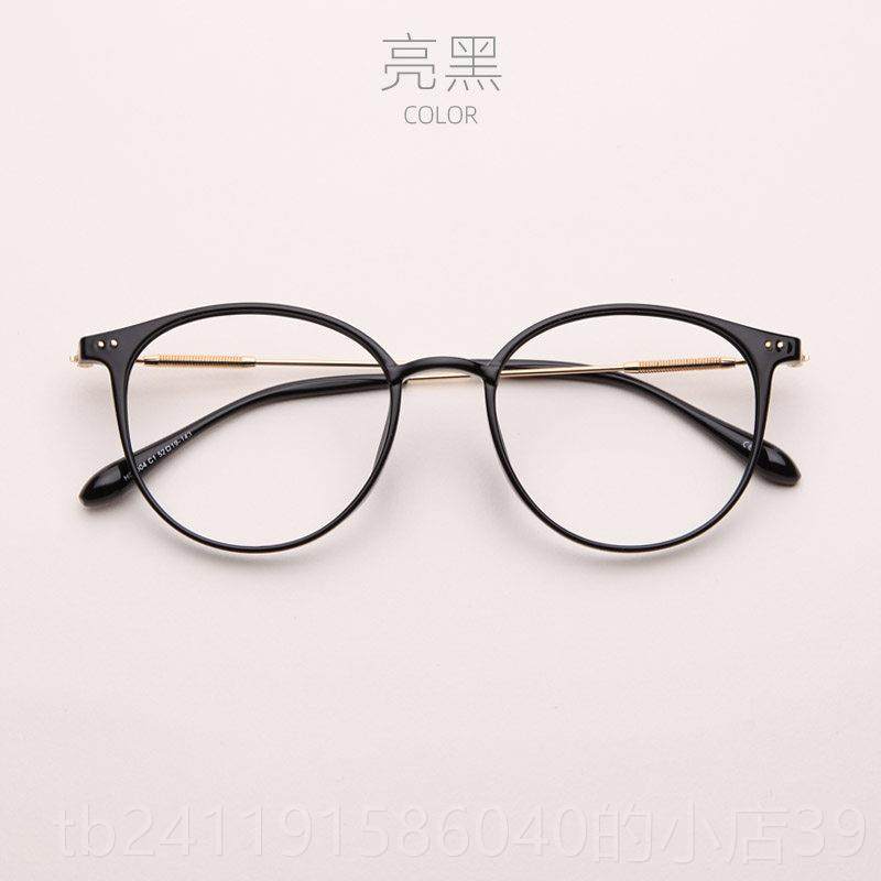 高档潮抗蓝光透明浅灰色配视眼镜近女辐射防覆古素颜圆形框男平光