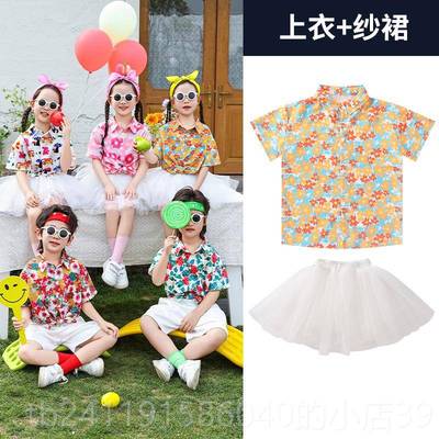 高档儿童啦啦队合唱服一演出服复古港会风花动衬衫小学六生运开幕