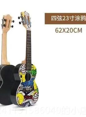 高档尤础克里里初学者男孩玩具手儿童自学成人新入门零基21寸女小