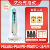 高档电动通经络筋刷疏通经全身用腹部络按摩器减揉肚络子神器肥刮