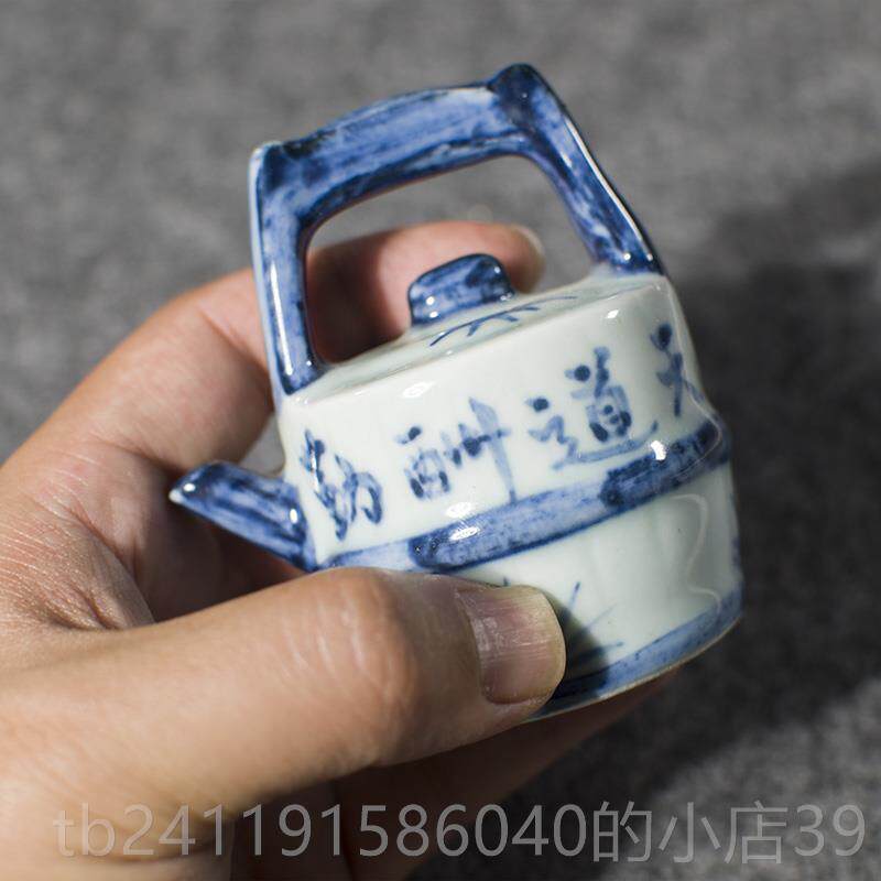 高档景德镇陶瓷砚滴水滴壶文房砚仿古手绘青花国水盂水画注汁台墨