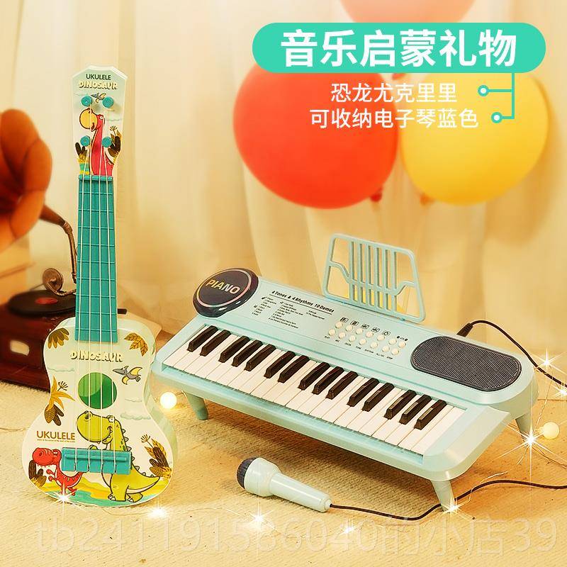 高档国卡通德尤克里里小吉他儿者童拨乐器玩具可弹奏初片学音乐玩