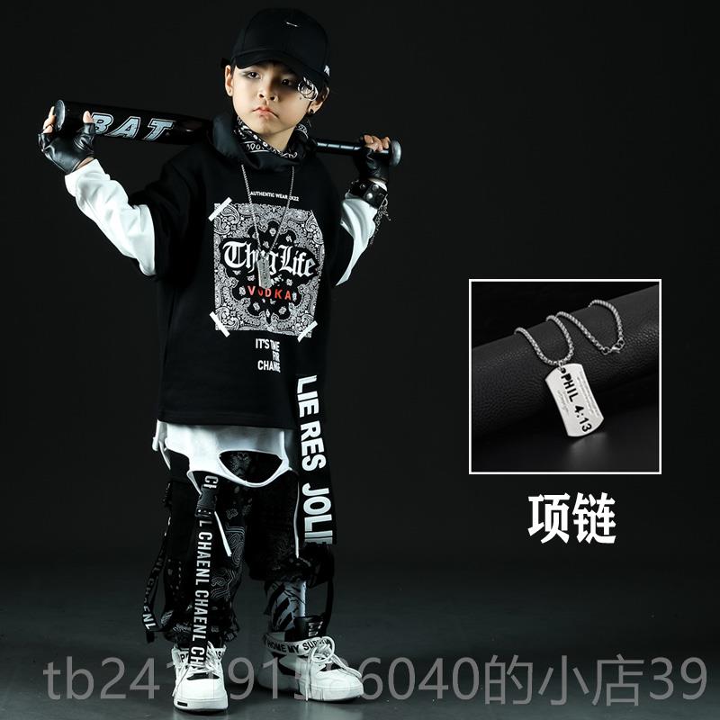 高档服舞儿童潮演男童长袖嘻哈出街服套装炸街架子鼓走秀表演服两