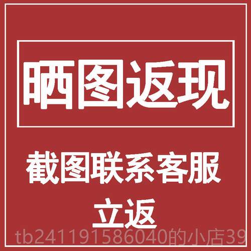 高档椎按摩器肩肩颈披按肩敲捶打腰背部神器全身多功能颈膀劲椎摩