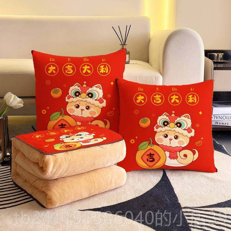 高档双层加厚用衣服抱枕被子两珊瑚绒垫汽车办靠公室空被沙调发午