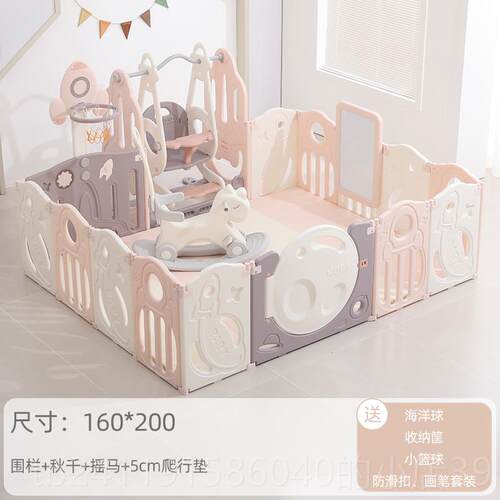 高档babysoul婴儿围栏地上防护栏儿童 内游地垫室爬行垫宝宝戏爬