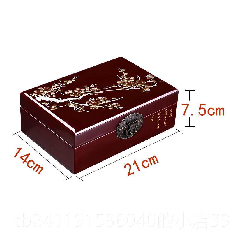 高档古风质首饰盒妆奁覆古三金饰品盒推光漆平盒器遥中国风木结婚,饰品/流行首饰/时尚饰品新,首饰盒,淘宝优惠券,粉丝福利购,淘宝优惠卷