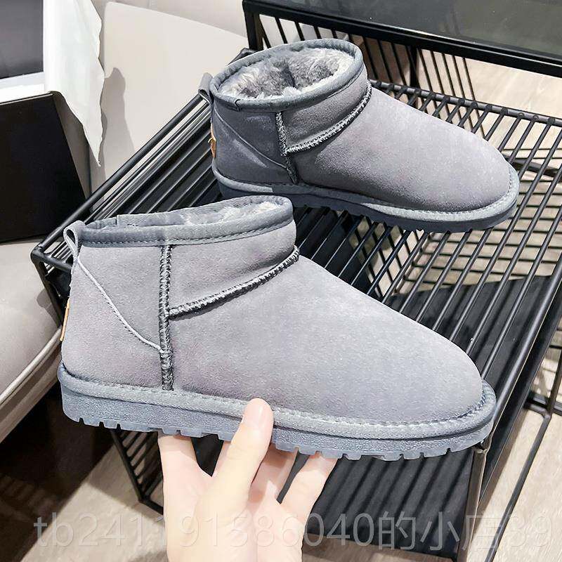 高档雪新款周冬雨同款Mii地n靴牛皮防滑短筒绒加防滑女男冬季大码