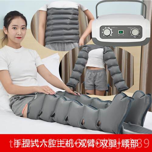 高档摩奥迈健动老人腿按部器空气波压力理疗揉捏小腿脚部气气压按