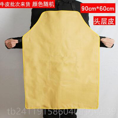 高档牛皮围防火花电焊防护服劳服保牛无袖工作加厚隔热裙阻燃皮围