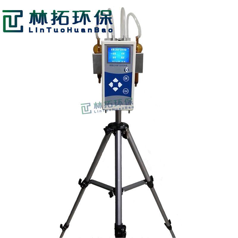 LT-1220型车内挥发性有机物和醛酮类物质采样 个体粉尘采样器