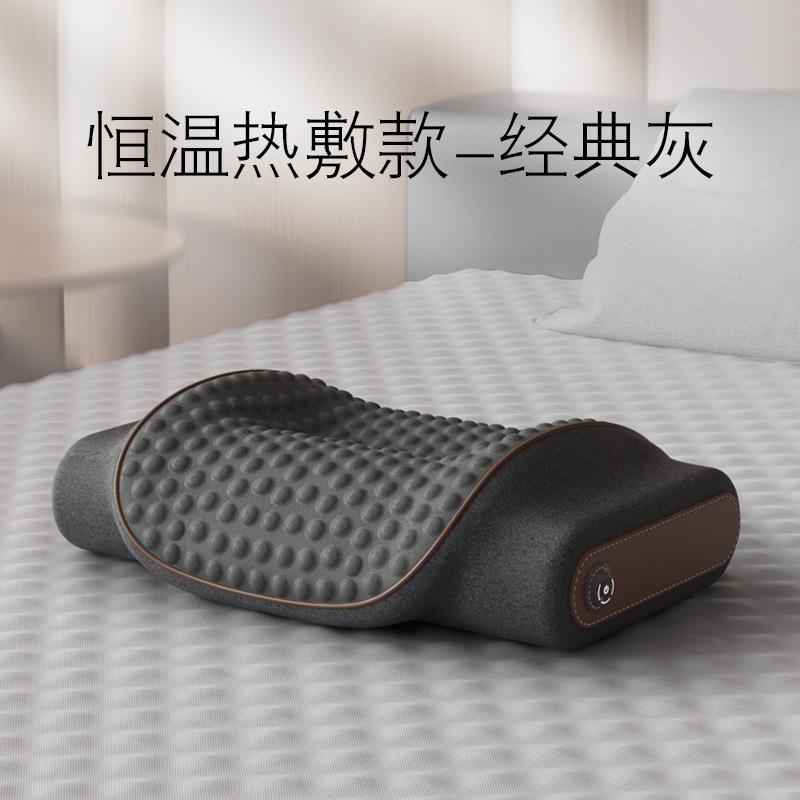 新调节护睡觉劲椎助睡眠气囊颈椎按摩枕头脖子加热疏通记忆棉