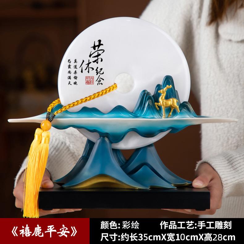 一路平安鹿摆件平安扣办公室桌玄关客厅创意中式工艺品保险开门红