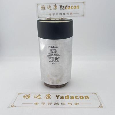 1100v420uF KNG 2047 Iskra 阿珂法 薄膜电容 现货原装