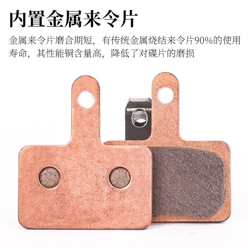 小电XOD代驾车油刹电动滑板车折叠车断电油压碟刹总成套装骑行