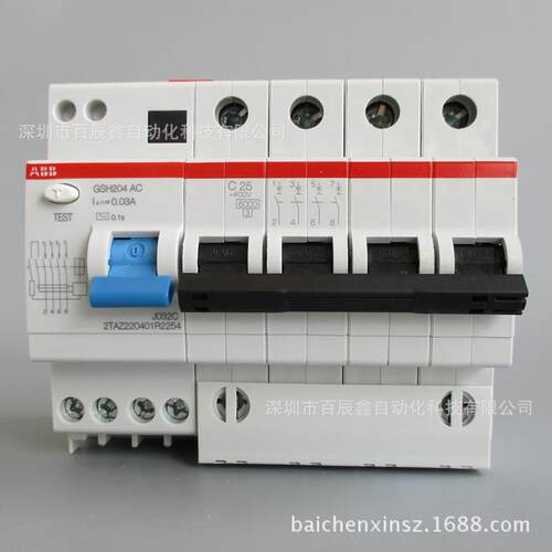现货GSN201 C25 AC30 GSN201 C20 AC30 ABB剩余电流动作断路器