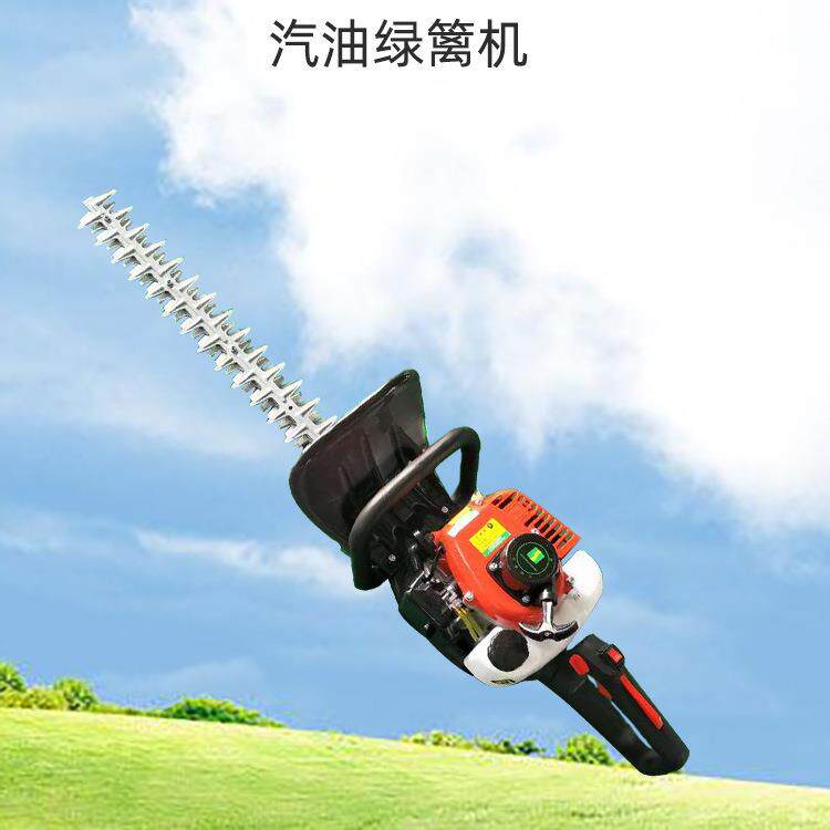 家用庭院修枝工具二冲程手持篱笆剪公园双刃汽油绿篱机修剪机