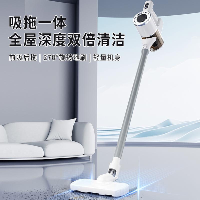 爆款超强吸力无线家用吸尘机小型 大吸力静音洗拖一体便携吸尘器