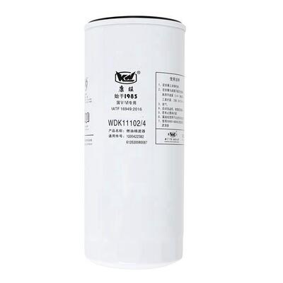 厂家供应 612630080087 1117050B81DM 燃油精滤器