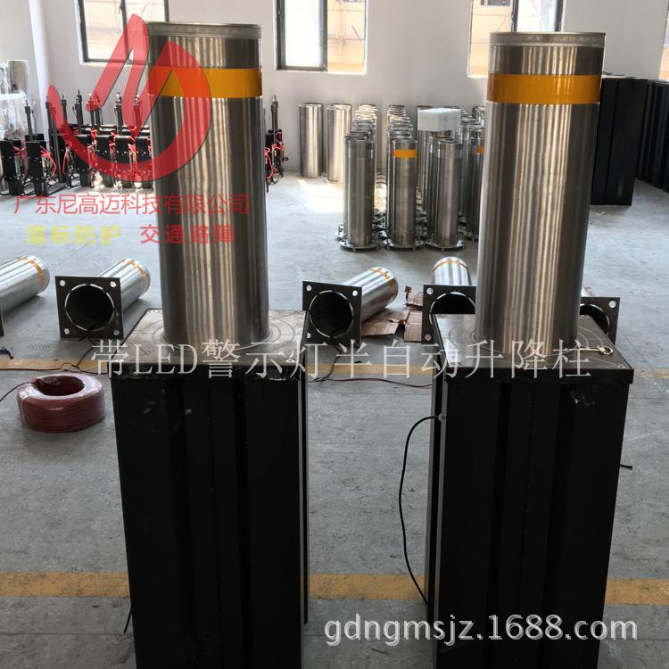 半自动带灯升降柱 手动带警示灯学校路口防护升降柱 不锈钢升降路
