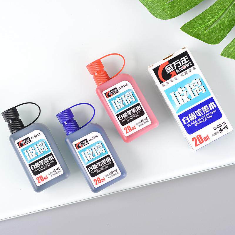 金万年文具墨水直液式黑红蓝色扁瓶装20ml白板笔专用补充液G-0318